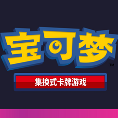 Collection image for: Pokémon CN Special/Promo Products