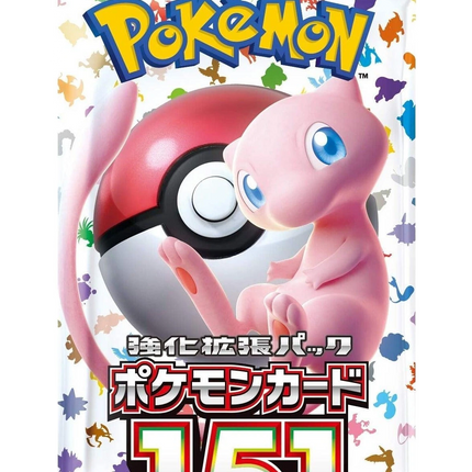 Pokemon TCG - Scarlet & Violet - 151 (SV2a) - Booster Box (Japanese)