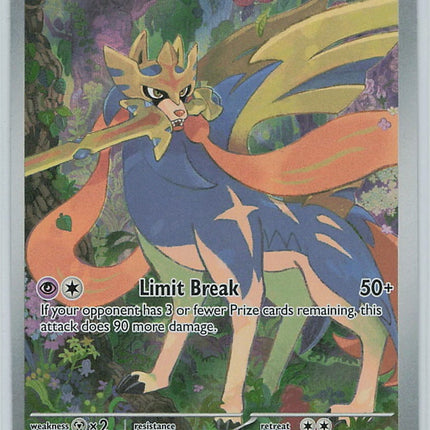 Zacian (Phantasmal Flames) 100/94 [Near Mint]