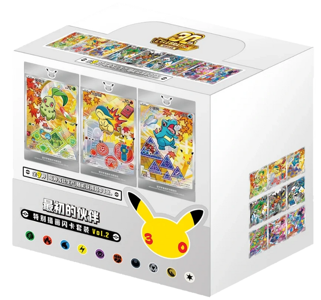 Pokemon TCG - 30th Anniversary First Partner Vol. 2 - Display Case (Simplified Chinese)