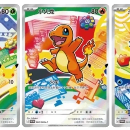 Pokemon TCG - 30th Anniversary First Partner Vol. 1 - Blind Box (Simplified Chinese)
