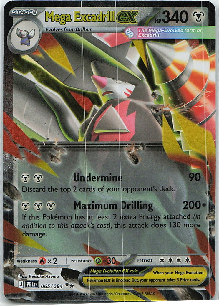 Mega excadrill ex (Pitch Black) 65/84 [Near Mint]