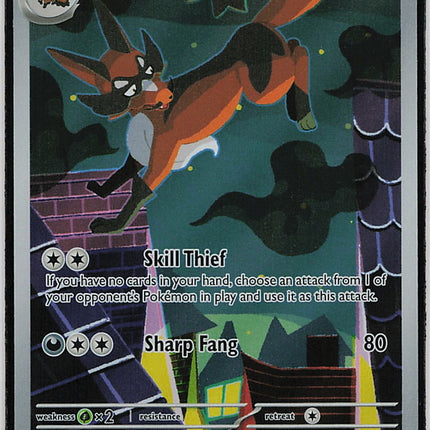 Thievul (Pitch Black) 92/84 [Near Mint]