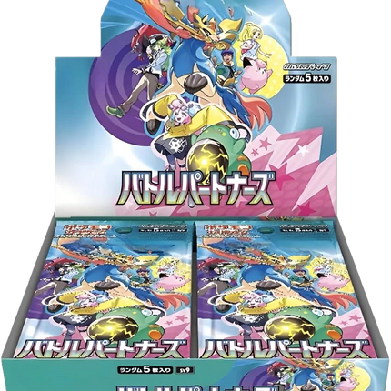 Pokemon TCG - Scarlet & Violet - Battle Partners (SV9) - Booster Box (Japanese)
