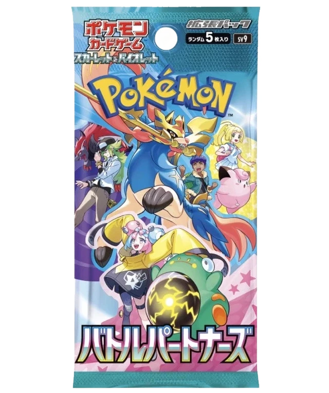 Pokemon TCG - Scarlet & Violet - Battle Partners (SV9) - Booster Pack (Japanese)
