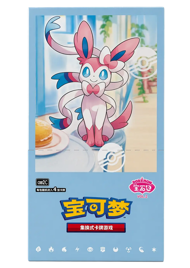 Pokemon TCG - Scarlet & Violet - Gem Pack Vol. 2 (CBB2C) - Booster Box (Simplified Chinese)