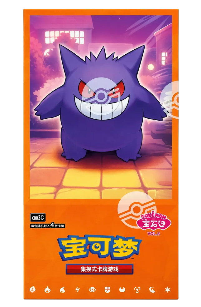 Pokemon TCG - Scarlet & Violet - Gem Pack Vol. 3 (CBB3C) - Booster Box (Simplified Chinese)