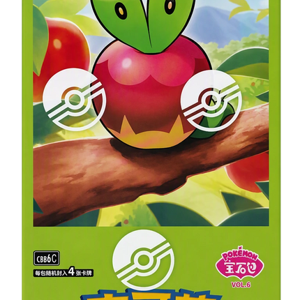 Pokemon TCG - Scarlet & Violet - Gem Pack Vol. 6 (CBB6C) - Booster Box (Simplified Chinese)