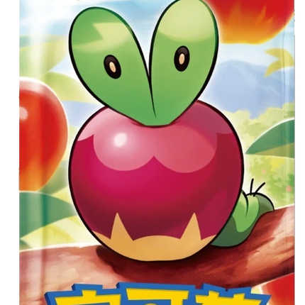 Pokemon TCG - Scarlet & Violet - Gem Pack Vol. 6 (CBB6C) - Booster Pack (Simplified Chinese)