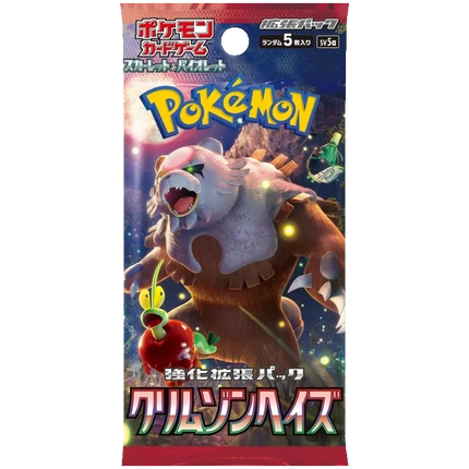 Pokemon TCG - Scarlet & Violet - Crimson Haze (SV5a) - Booster Pack (Japanese)