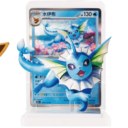 Pokemon TCG - Dream Painting Vol. 3 - Eevee & Friends Figure Set - Blind Box (Simplified Chinese)