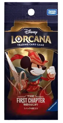 Disney Lorcana - The First Chapter (Set 1) - Booster Pack (Japanese)