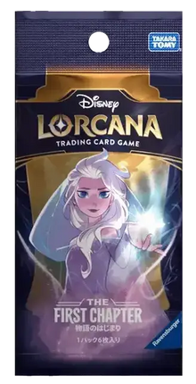 Disney Lorcana - The First Chapter (Set 1) - Booster Pack (Japanese)