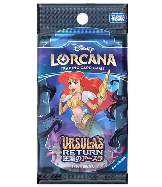 Disney Lorcana - Ursula's Return (Set 4) - Booster Pack (Japanese)