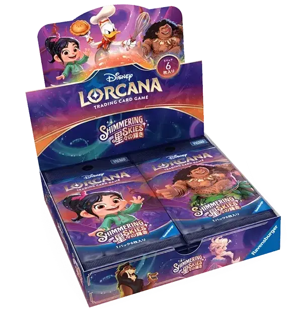 Disney Lorcana - Shimmering Skies (Set 5) - Booster Box (Japanese)