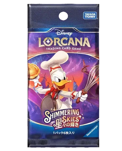 Disney Lorcana - Shimmering Skies (Set 5) - Booster Pack (Japanese)