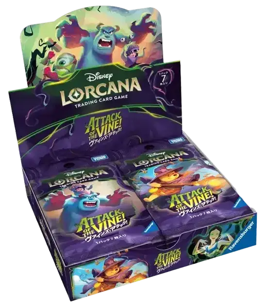 Disney Lorcana - Attack of the Vine! (Set 13) - Booster Box (Japanese)