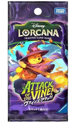 Disney Lorcana - Attack of the Vine! (Set 13) - Booster Pack (Japanese)
