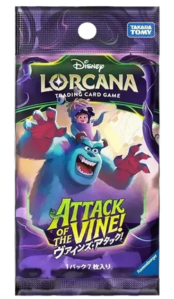 Disney Lorcana - Attack of the Vine! (Set 13) - Booster Pack (Japanese)