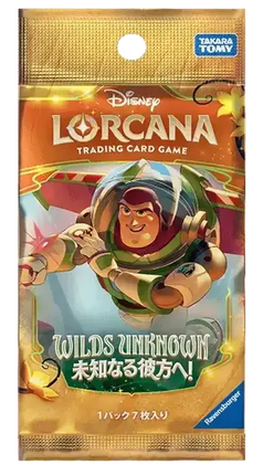 Disney Lorcana - Wilds Unknown (Set 12) - Booster Pack (Japanese)