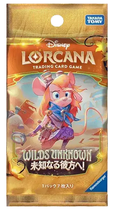 Disney Lorcana - Wilds Unknown (Set 12) - Booster Pack (Japanese)