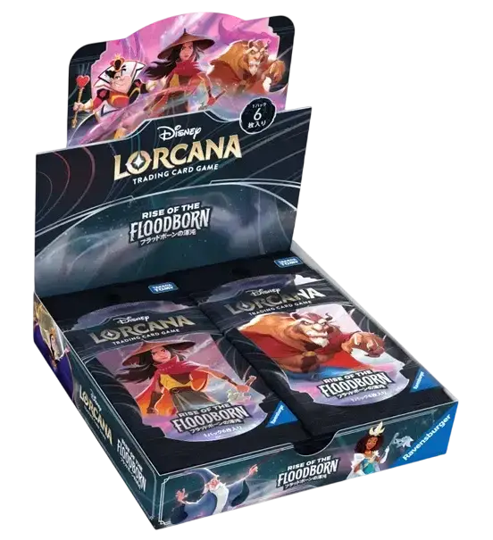 Disney Lorcana - Rise of the Floodborn (Set 2) - Booster Box (Japanese)