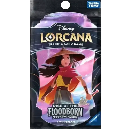 Disney Lorcana - Rise of the Floodborn (Set 2) - Booster Pack (Japanese)