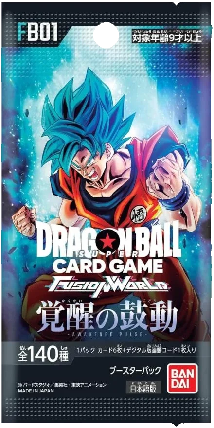 Dragon Ball Super Card Game Fusion World Awakened Pulse FB01 Japanese Booster Pack