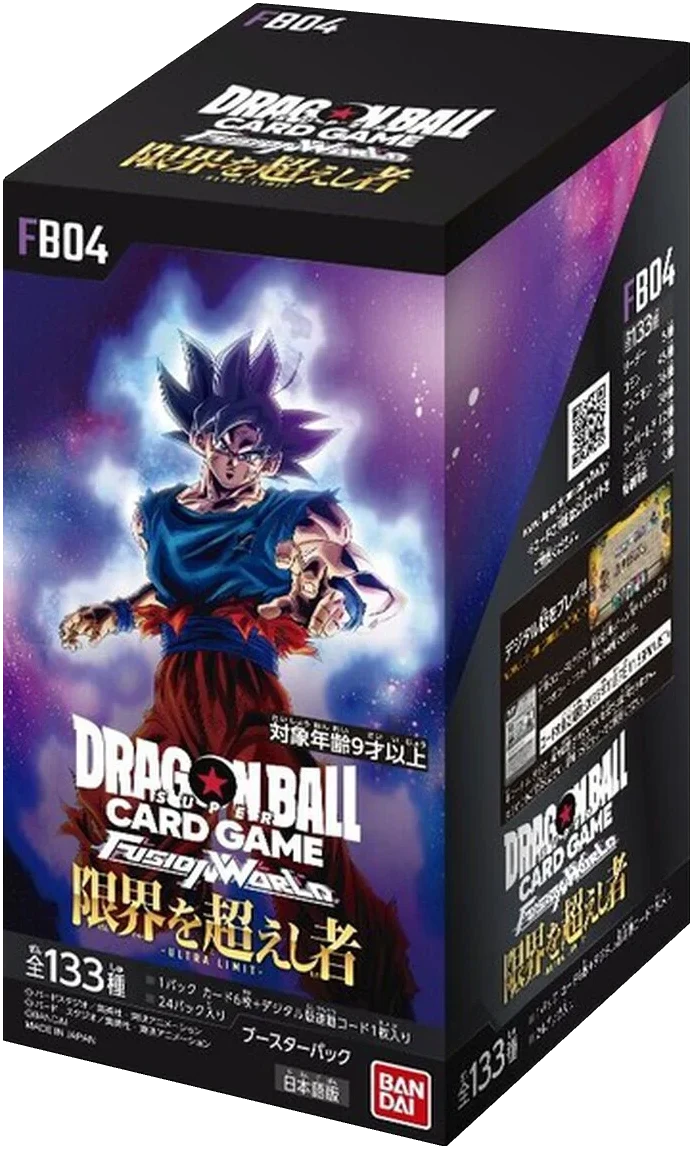 Dragon Ball Super Card Game Fusion World Ultra Limit FB04 Japanese Booster Box