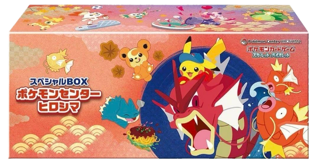 Pokemon TCG - Pokemon Center Hiroshima - Special Box (Japanese)