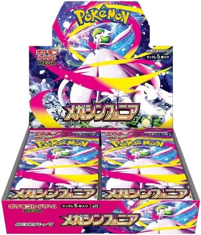 Pokemon TCG - Mega Evolution - Mega Symphonia (M1S) - Booster Box (Japanese)