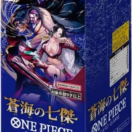 One Piece Card Game - The Azure Sea's Seven (OP-14) - Booster Box (Japanese)