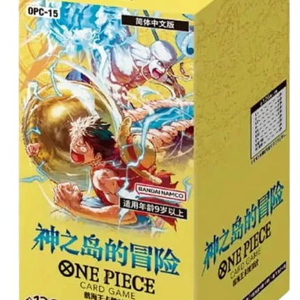 One Piece Card Game - Adventure on the Island of the Gods (OP-15) - Booster Box (Japanese)