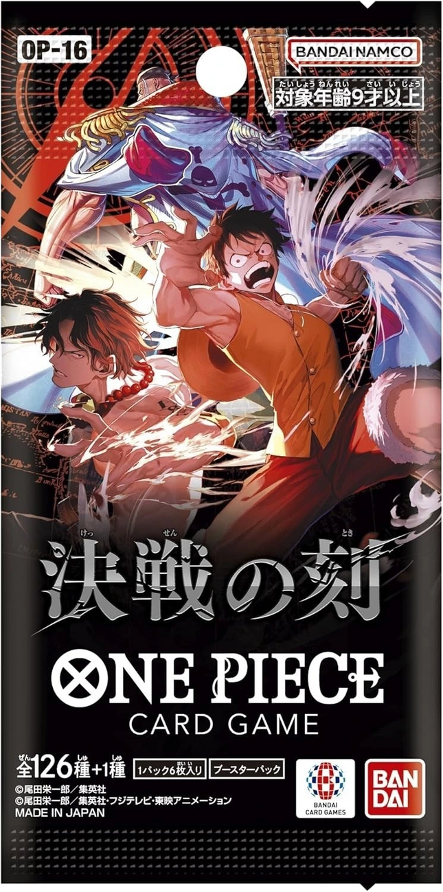 One Piece Card Game - The Moment of Decisive Battle (OP-16) - Booster Pack (Japanese)