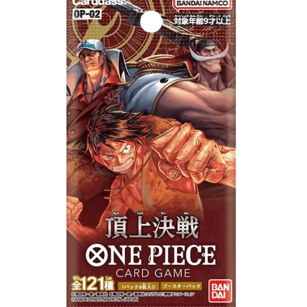 One Piece Card Game - Paramount War (OP-02) - Booster Box (Japanese)