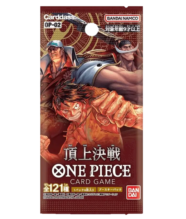 One Piece Card Game - Paramount War (OP-02) - Booster Pack (Japanese)