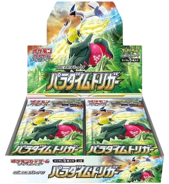 Pokemon TCG - Sword & Shield - Paradigm Trigger (S12) - Booster Box (Japanese)