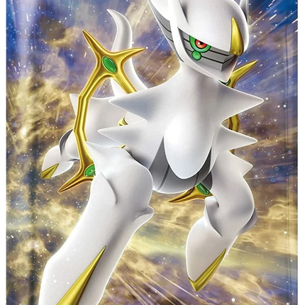 Pokemon TCG - Sword & Shield - Star Birth (S9) - Booster Box (Japanese)
