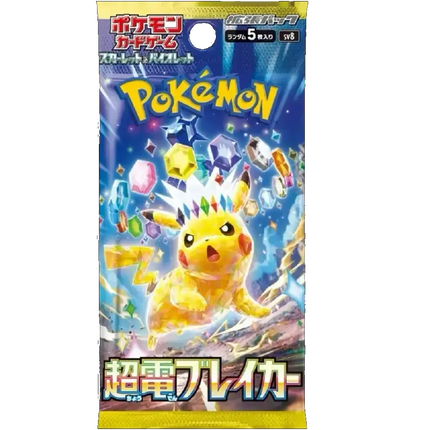Pokemon TCG - Scarlet & Violet - Super Electric Breaker (SV8) - Booster Box (Japanese)