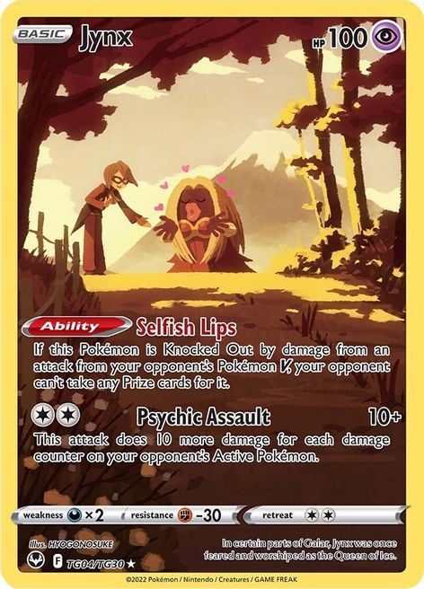 Jynx (Silver Tempest) TG04/TG30/195 [Near Mint]