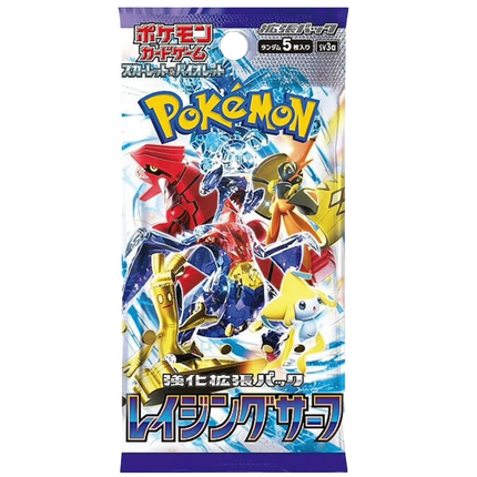 Pokemon TCG - Scarlet & Violet - Raging Surf (SV3a) - Booster Pack (Japanese)